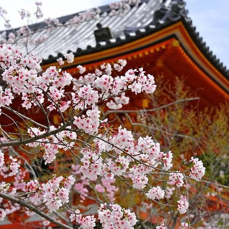 Stay Sakura Kyoto Fuga Eksteriør bilde