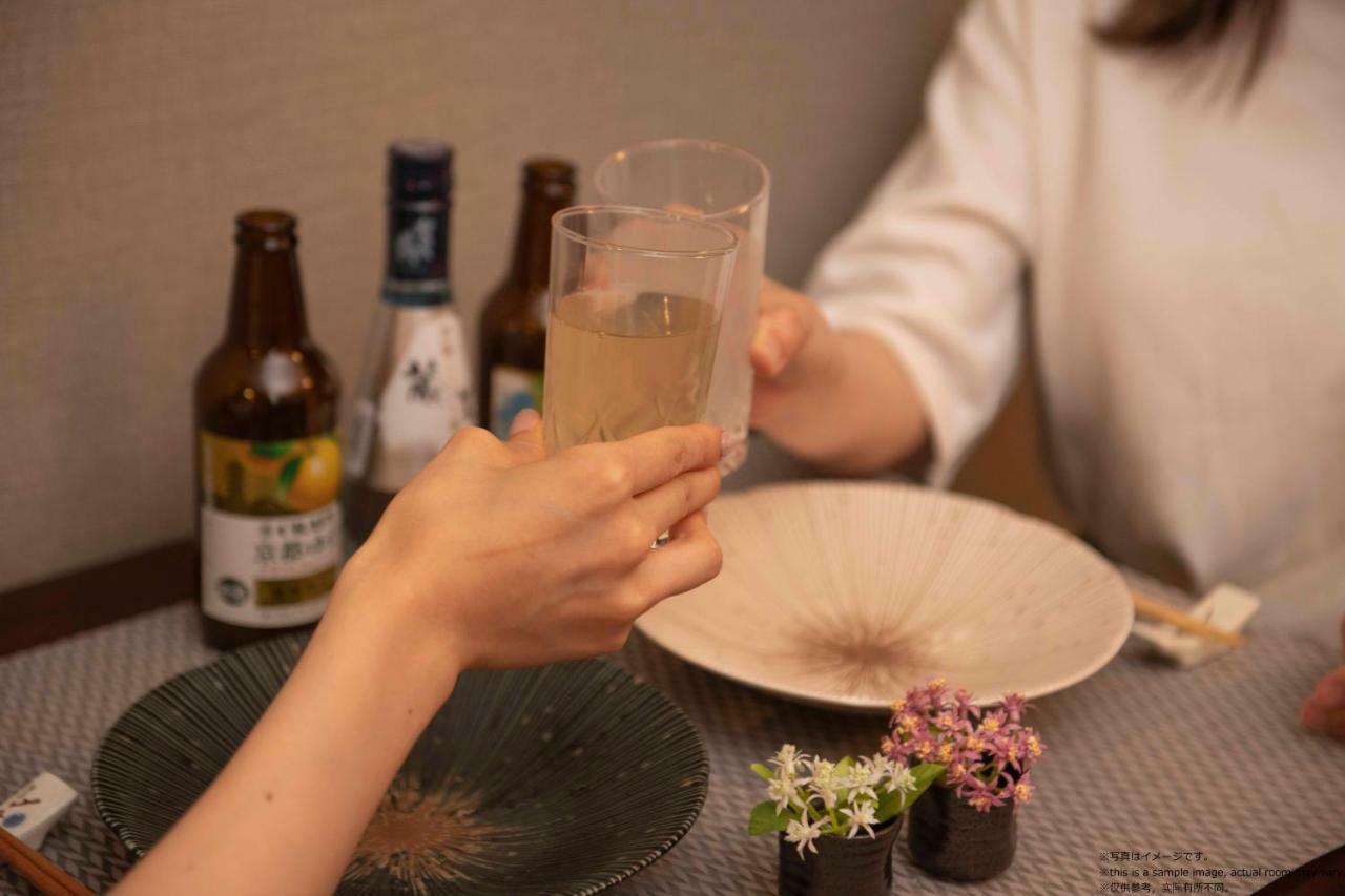 Stay Sakura Kyoto Fuga Eksteriør bilde