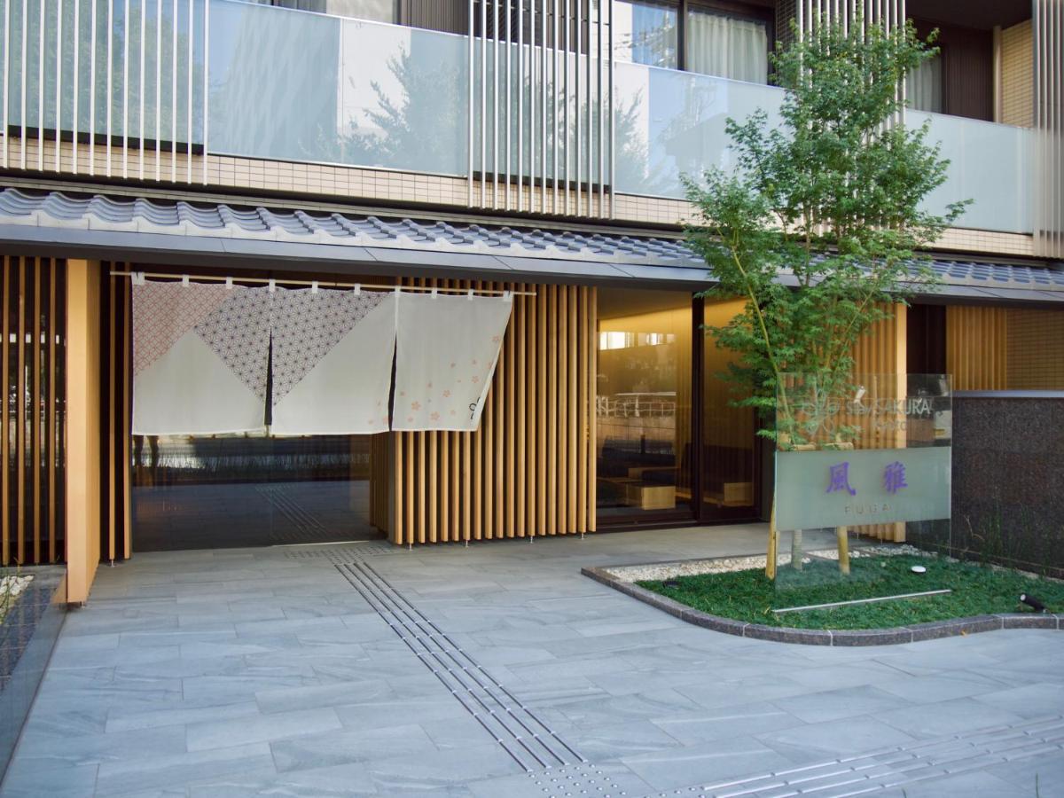 Stay Sakura Kyoto Fuga Eksteriør bilde
